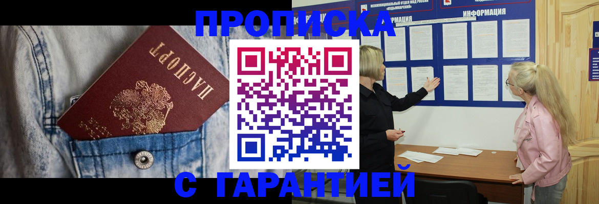форма 3 в Карпинске